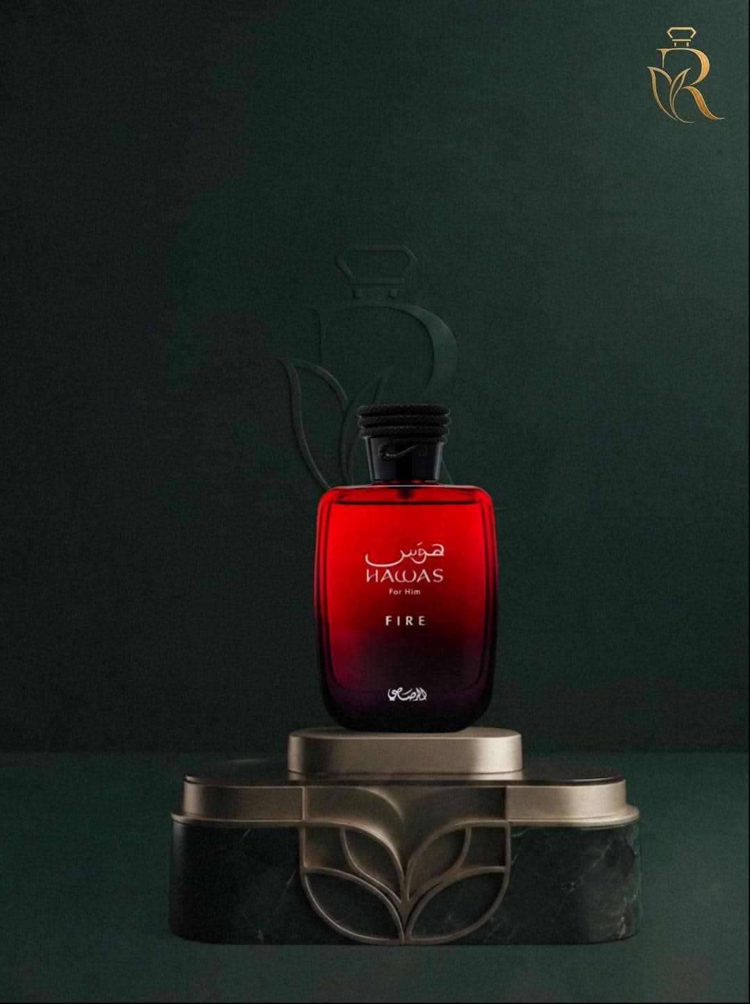 Hawas Fire: High-Quality Performance with Intense Flavor — image 1