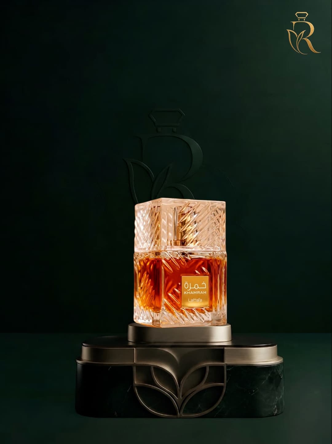 Lattafa Khamrah Perfume - Rich and Exotic Fragrance for Men — image 1