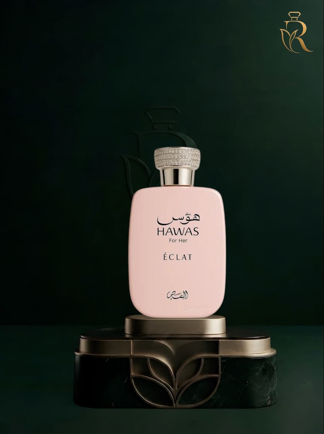 Hawas Eclat Perfume for Women - Captivating Fragrance — image 1