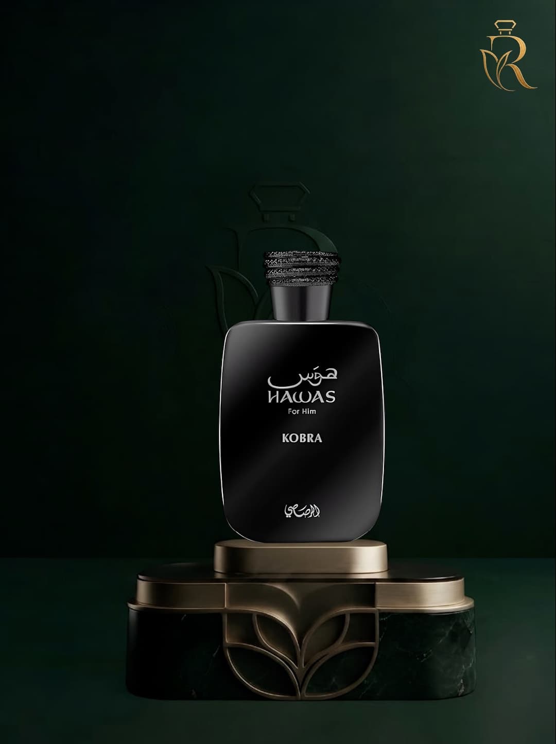 Hawas Kobra - Premium Quality Snake Repellent Spray