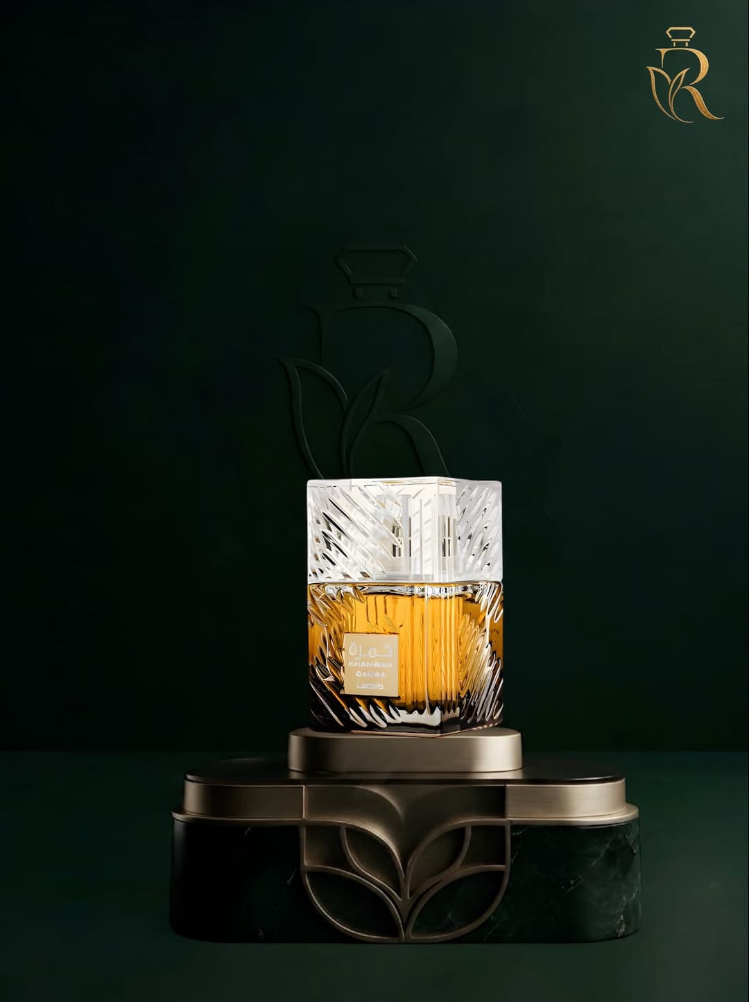 Lattafa Khamrah Qahwa - Luxurious Perfume with Rich, Warm Aromas — image 1