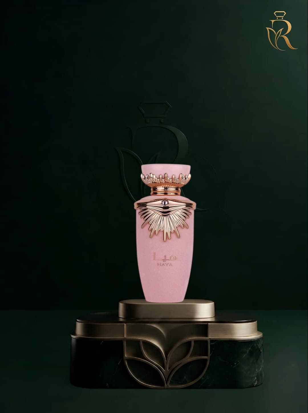 Lattafa Haya - Captivating Fragrance for Men and Women — image 1