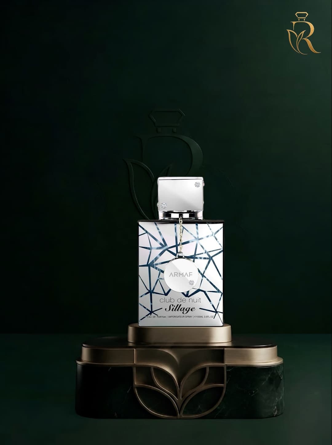 Armaf Club de Nuit Sillage: Luxurious Fragrance for Lasting Impressions — image 1