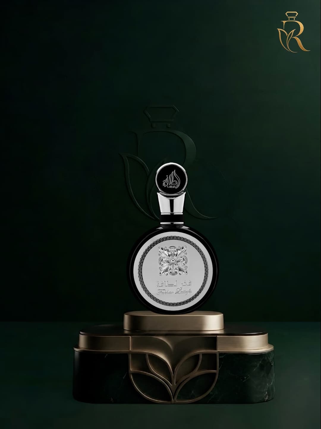 Lattafa Fakhar Black — image 1